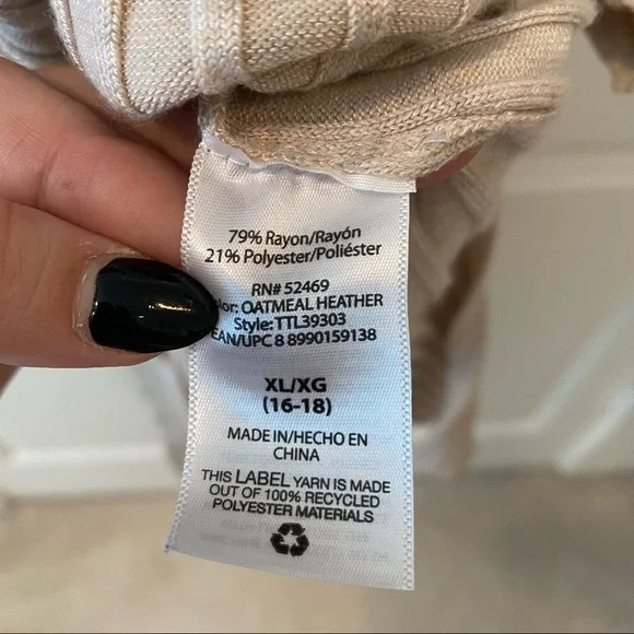 Beige Sweater Dress or Cardigan - Picture 4 of 7